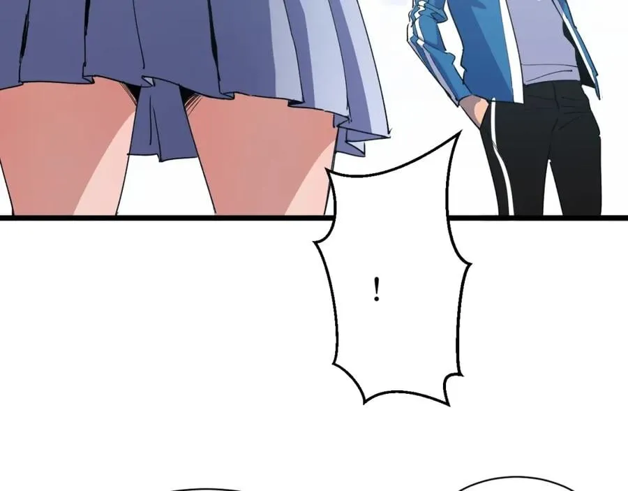 第4话 变种人？ 第7页