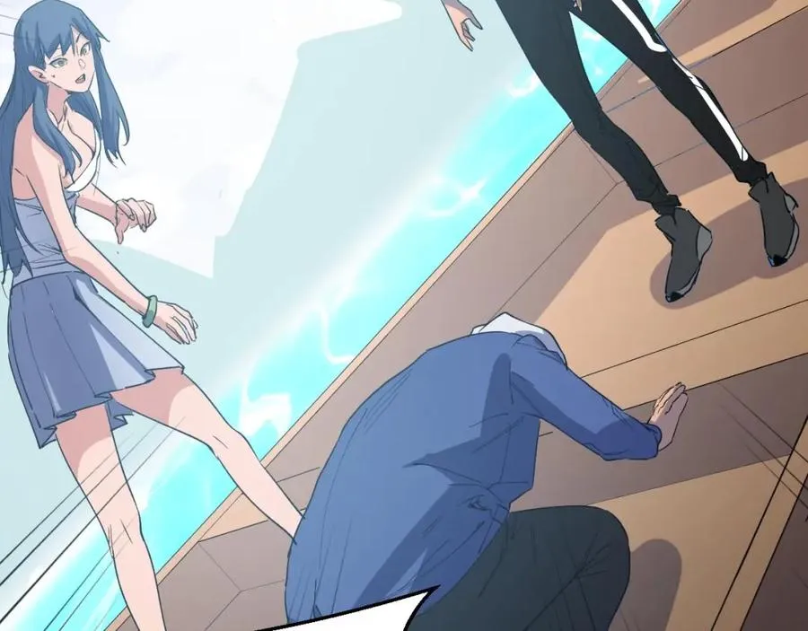 第4话 变种人？ 第18页