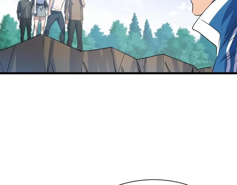 第4话 变种人？ 第25页