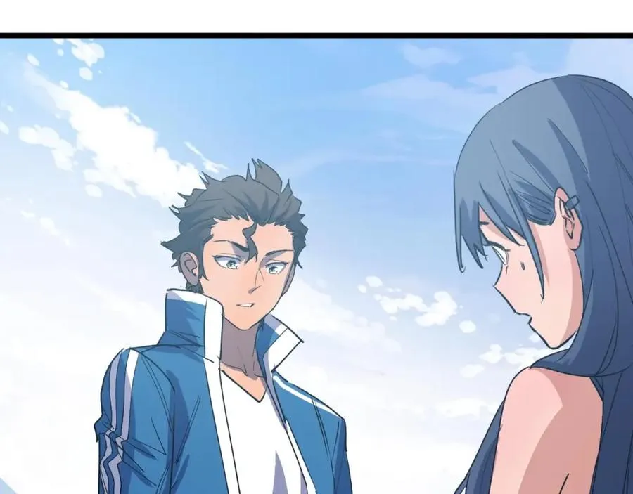 第4话 变种人？ 第48页