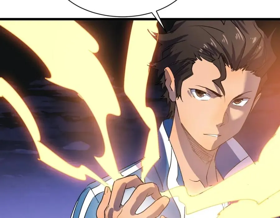 第4话 变种人？ 第64页