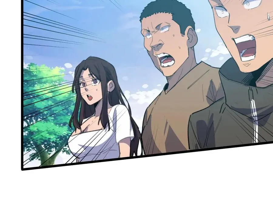 第2话 涌出的力量 第54页