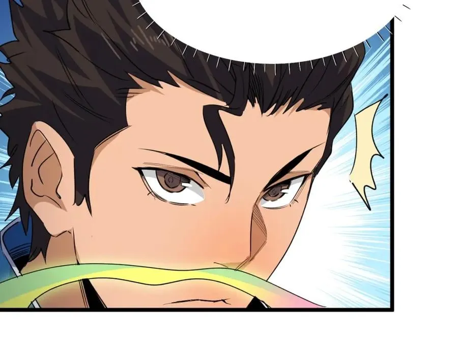 第2话 涌出的力量 第131页