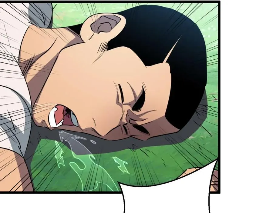 第2话 涌出的力量 第138页