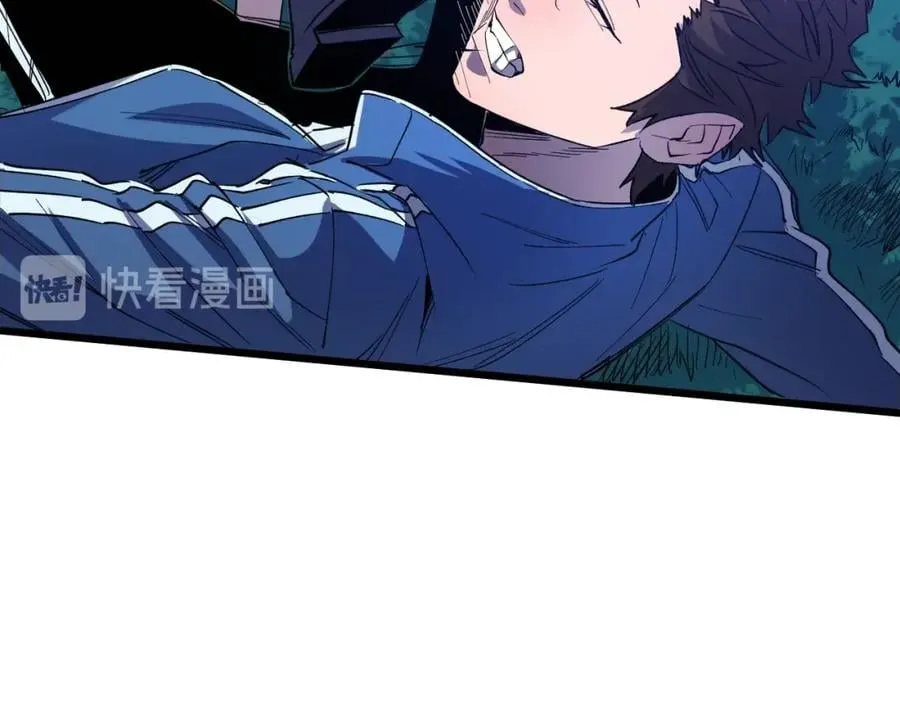 第1话 大圣的传承 第28页