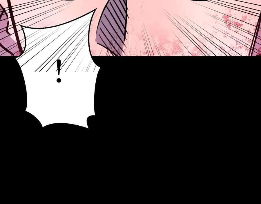 第1话 大圣的传承 第59页