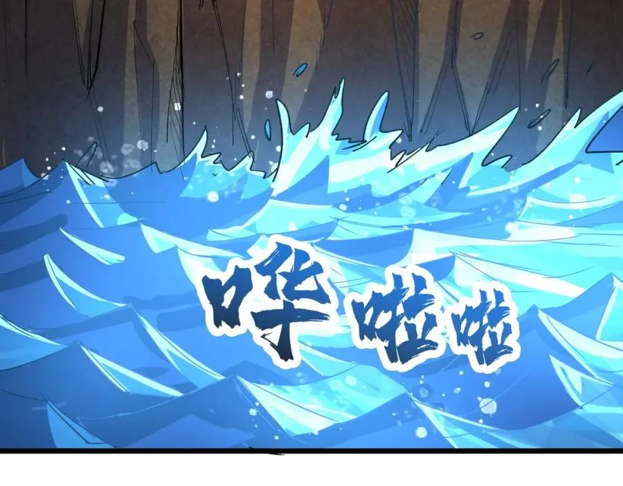 第1话 大圣的传承 第163页