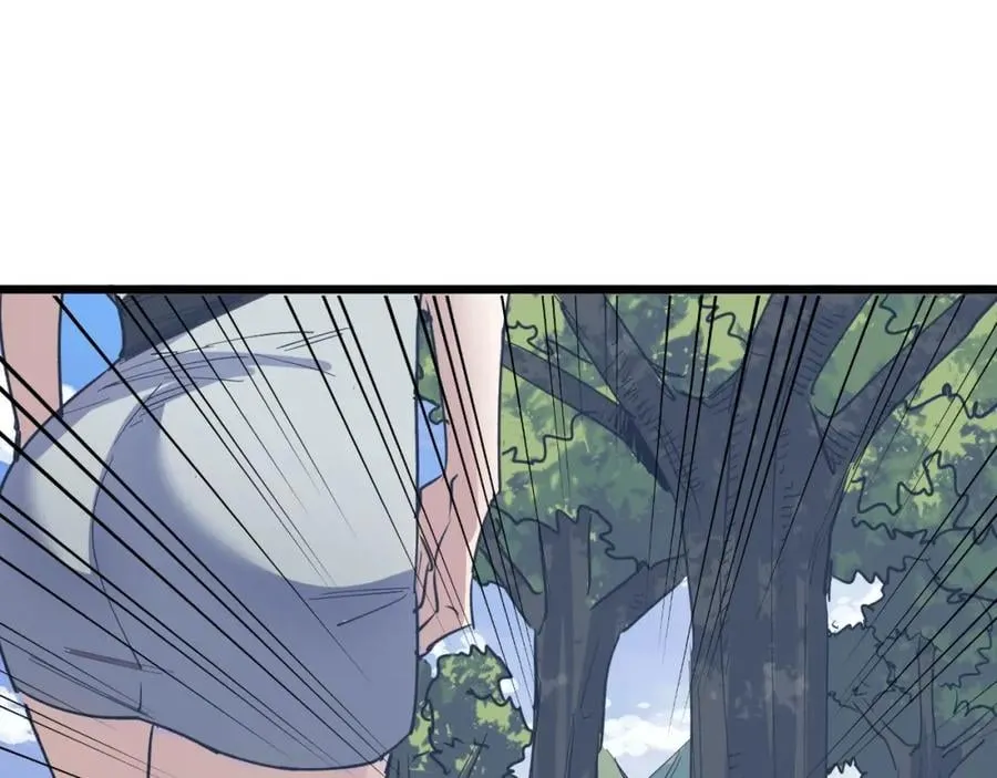第1话 大圣的传承 第175页