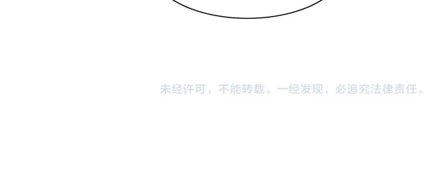 第1话 大圣的传承 第191页
