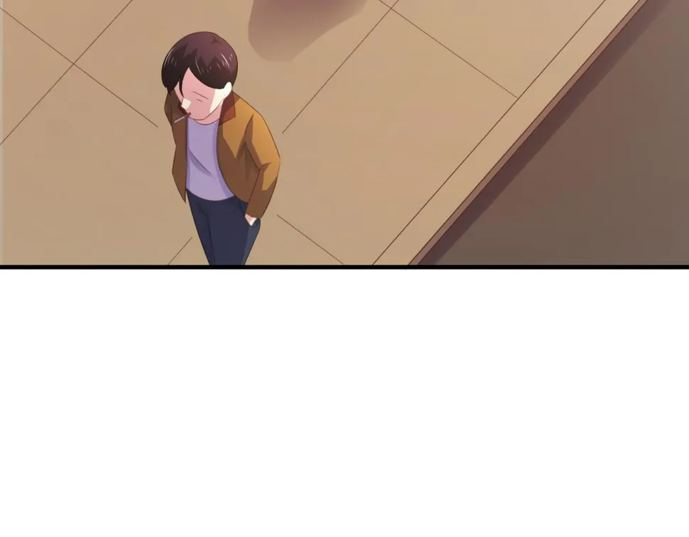 第9话 让你对本大爷死心塌地 第13页