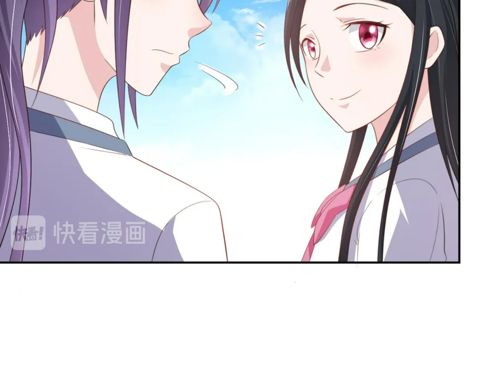第6话 给你送一顶翡翠皇冠 第13页