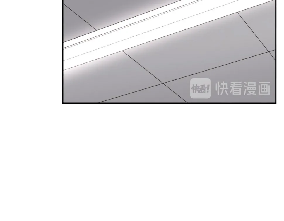 第6话 给你送一顶翡翠皇冠 第38页
