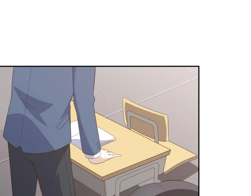 第6话 给你送一顶翡翠皇冠 第41页