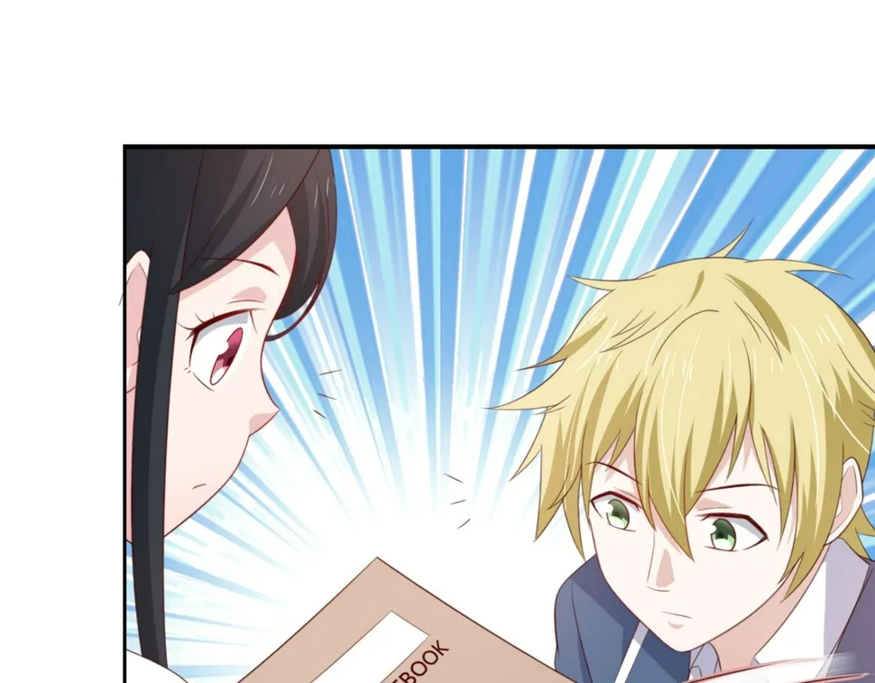 第6话 给你送一顶翡翠皇冠 第47页
