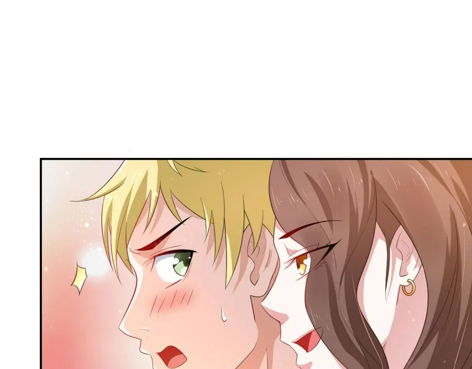 预告 穿越到后宫漫画？ 第39页