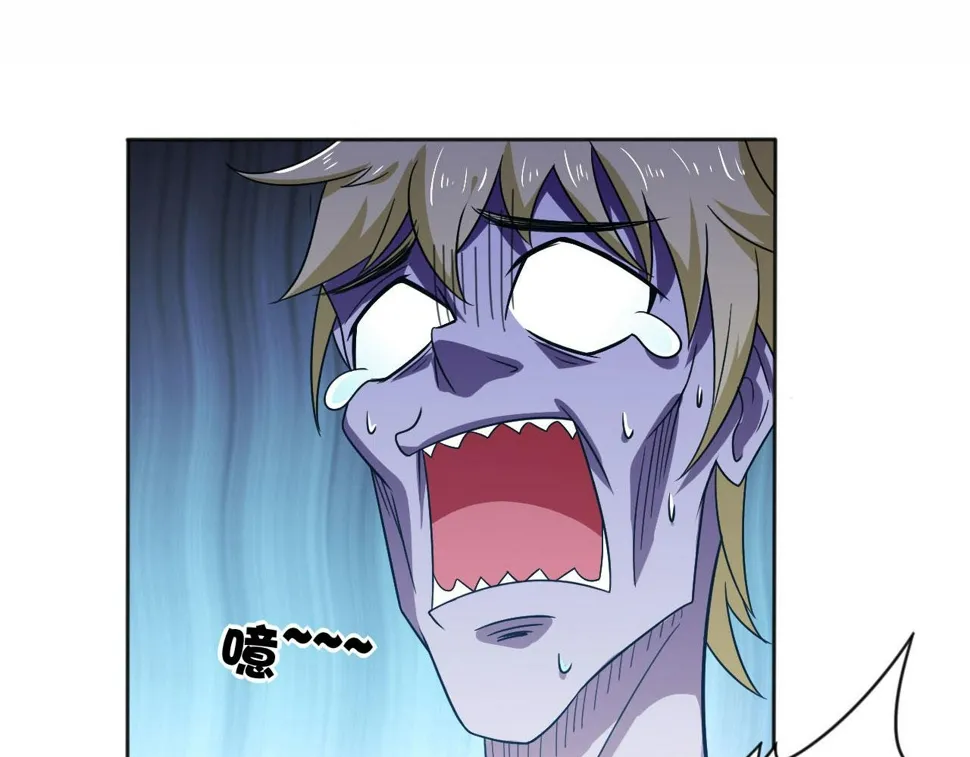 预告 穿越到后宫漫画？ 第53页