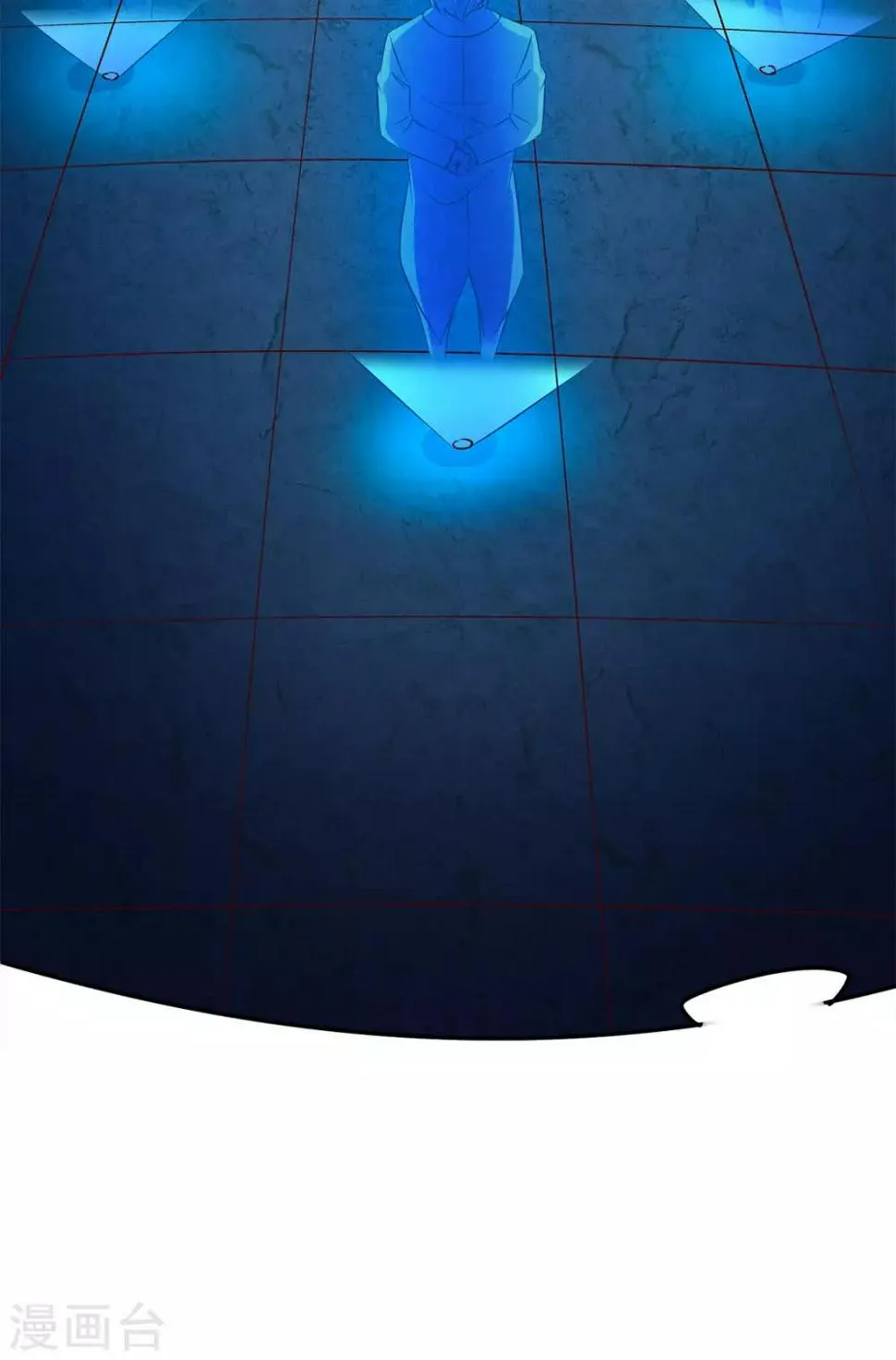 第14话 第二个副本 第19页