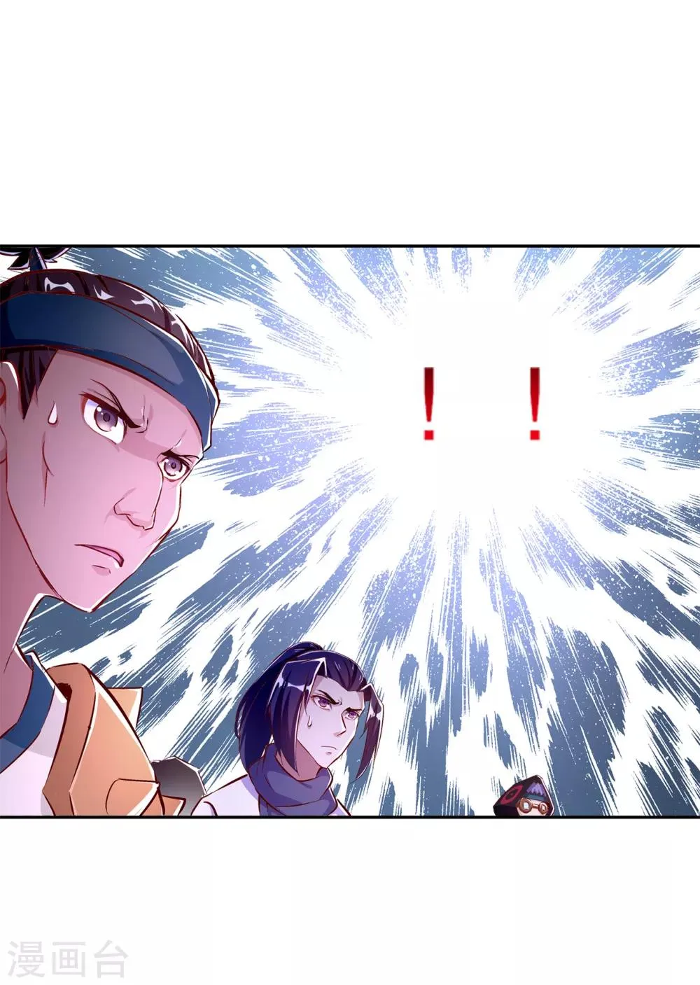 第40话 罗盘真正的秘密！ 第19页