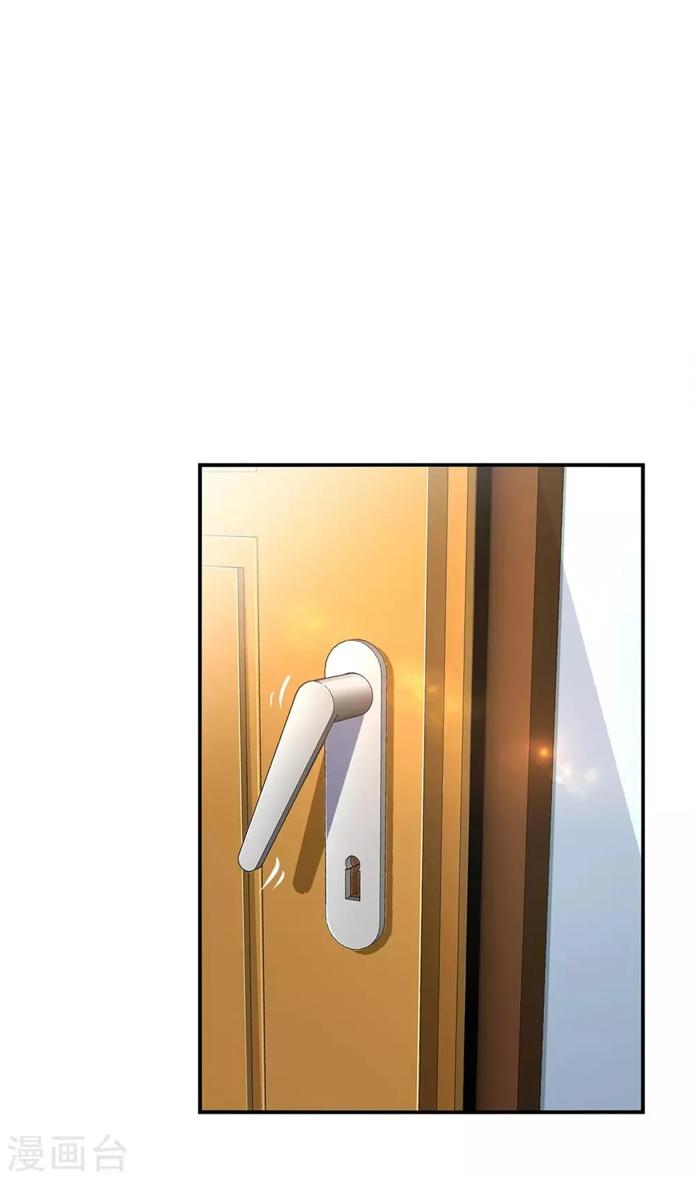 第51话 岳父大人崩溃了 第19页
