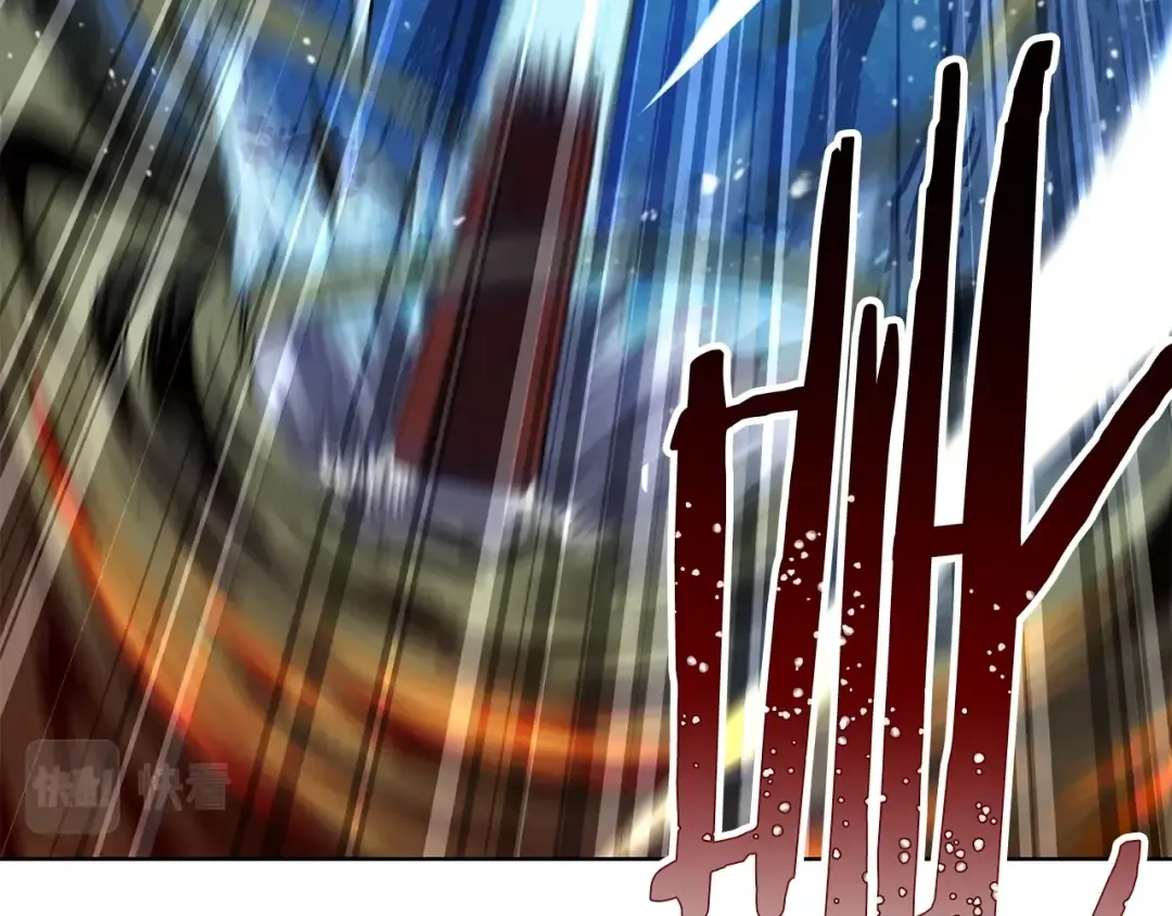 第1话 破灭之森 第20页