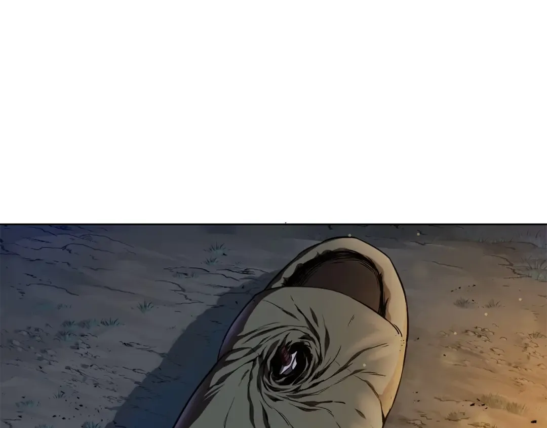 第1话 破灭之森 第22页