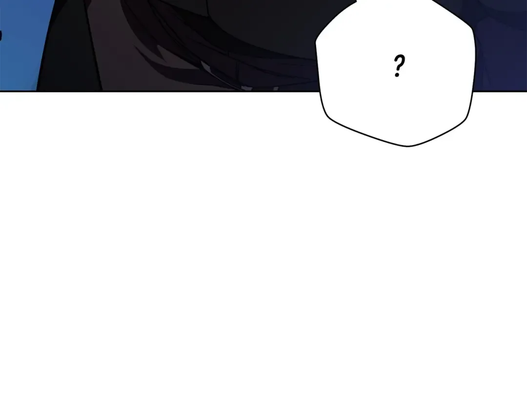 第1话 破灭之森 第26页