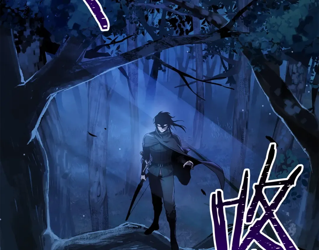 第1话 破灭之森 第33页