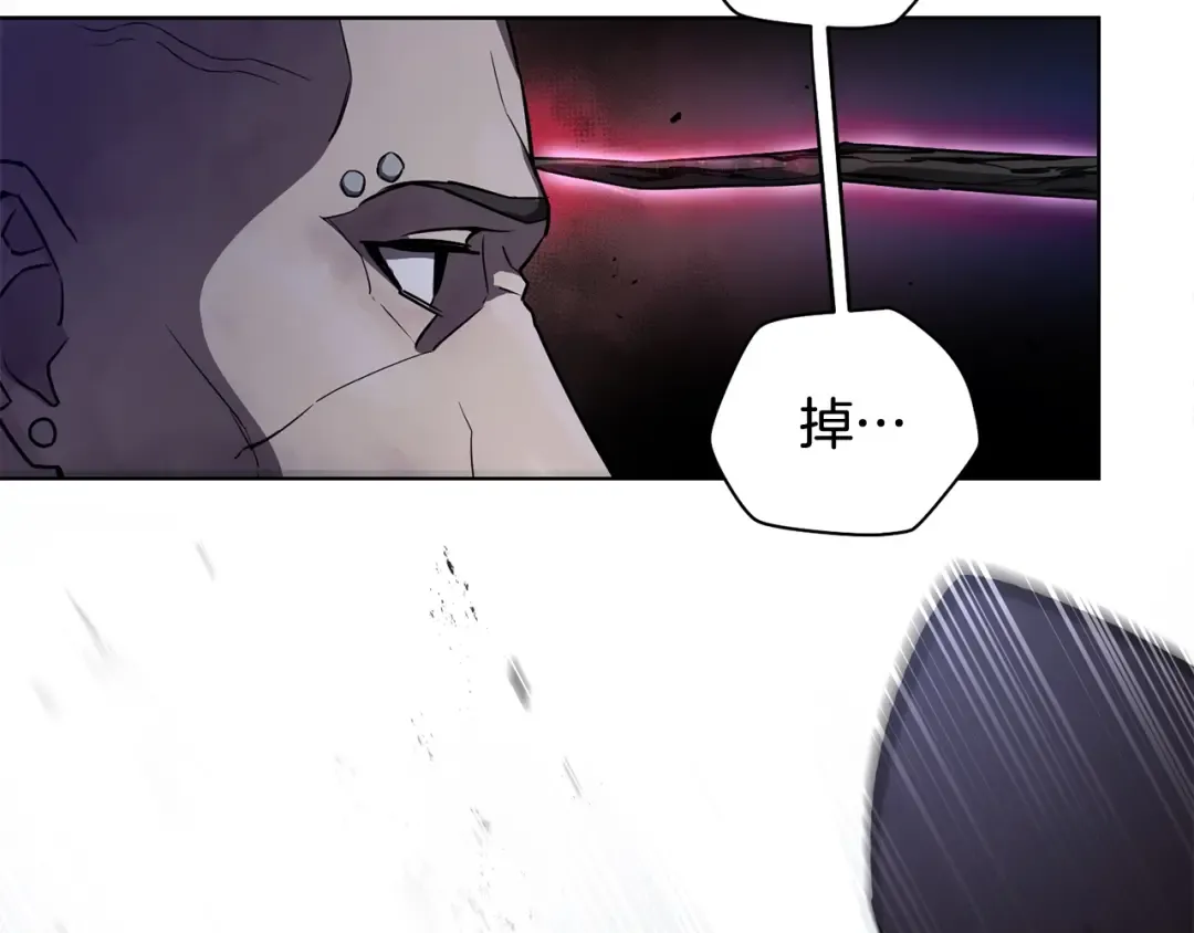 第1话 破灭之森 第49页