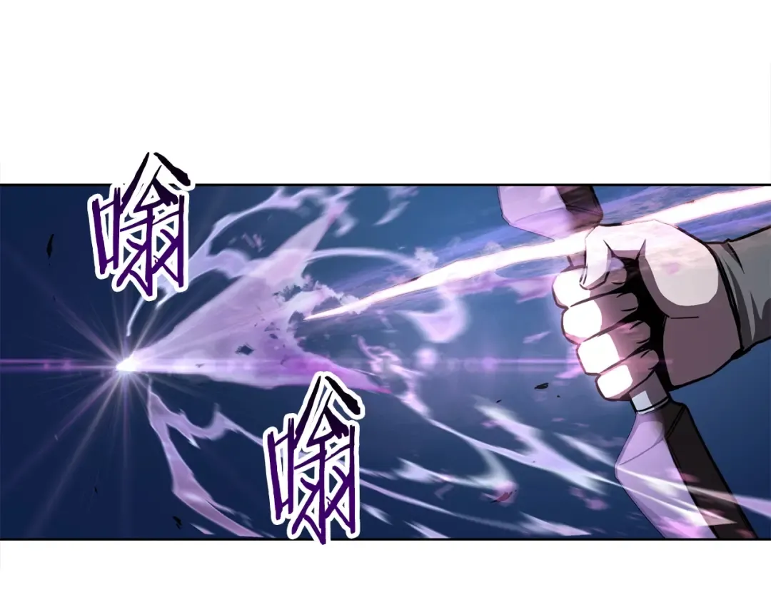 第1话 破灭之森 第60页