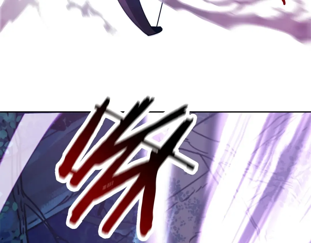 第1话 破灭之森 第77页