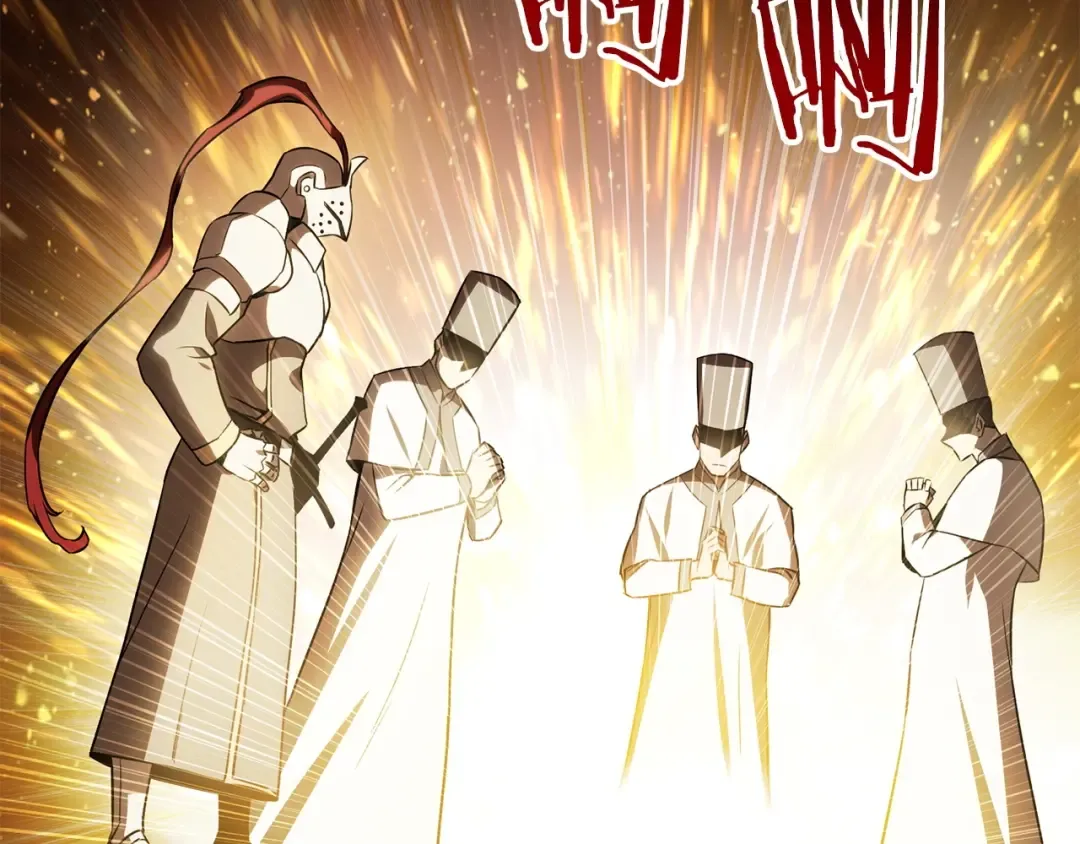 第1话 破灭之森 第130页
