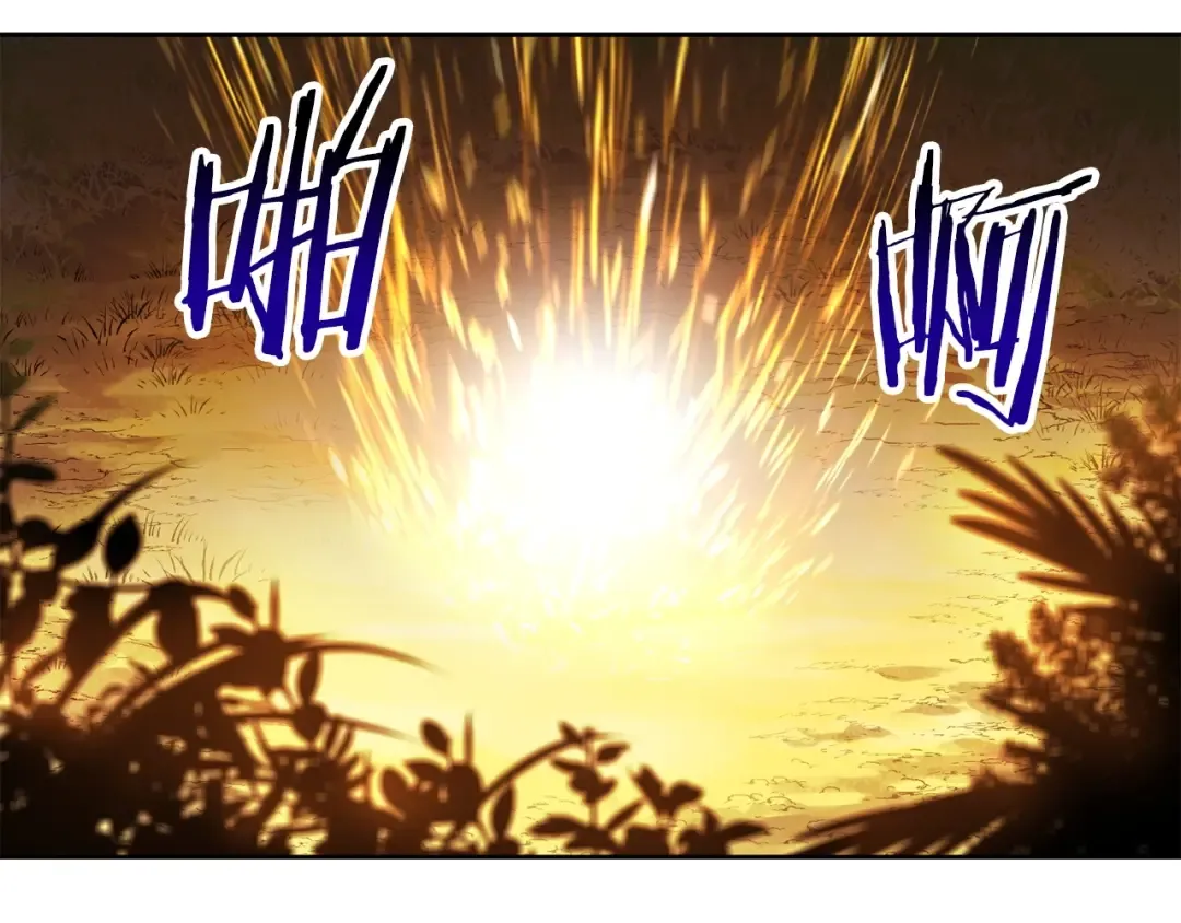 第1话 破灭之森 第140页
