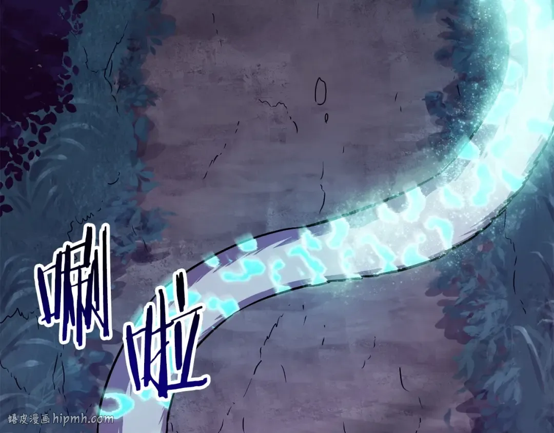 第1话 破灭之森 第160页