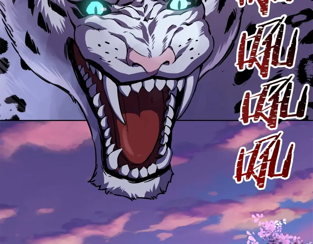 第1话 破灭之森 第165页