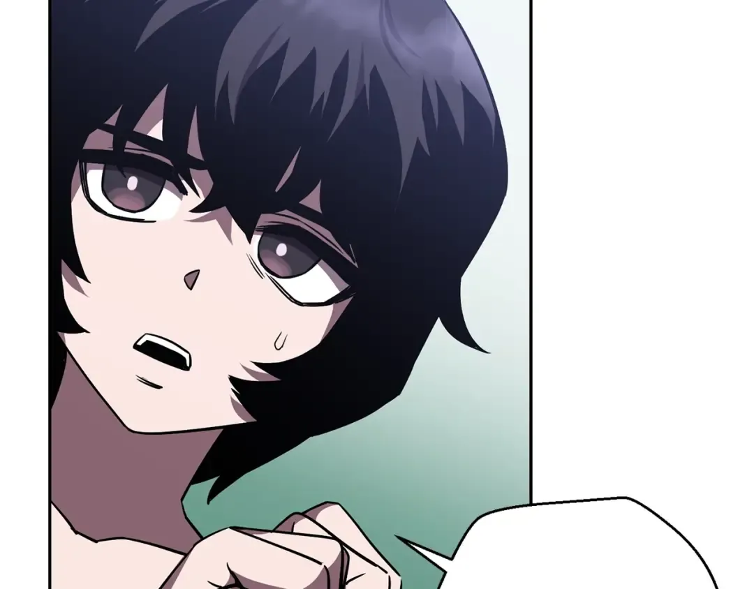 第1话 破灭之森 第220页