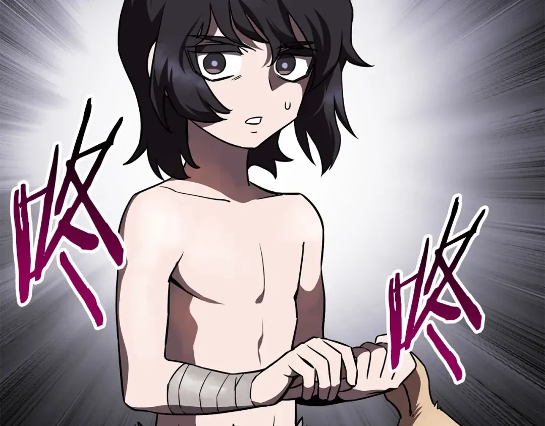第1话 破灭之森 第230页