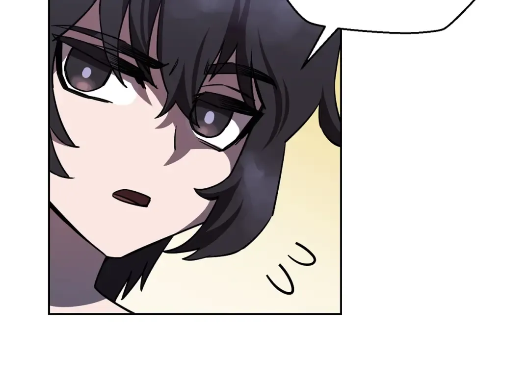 第1话 破灭之森 第243页