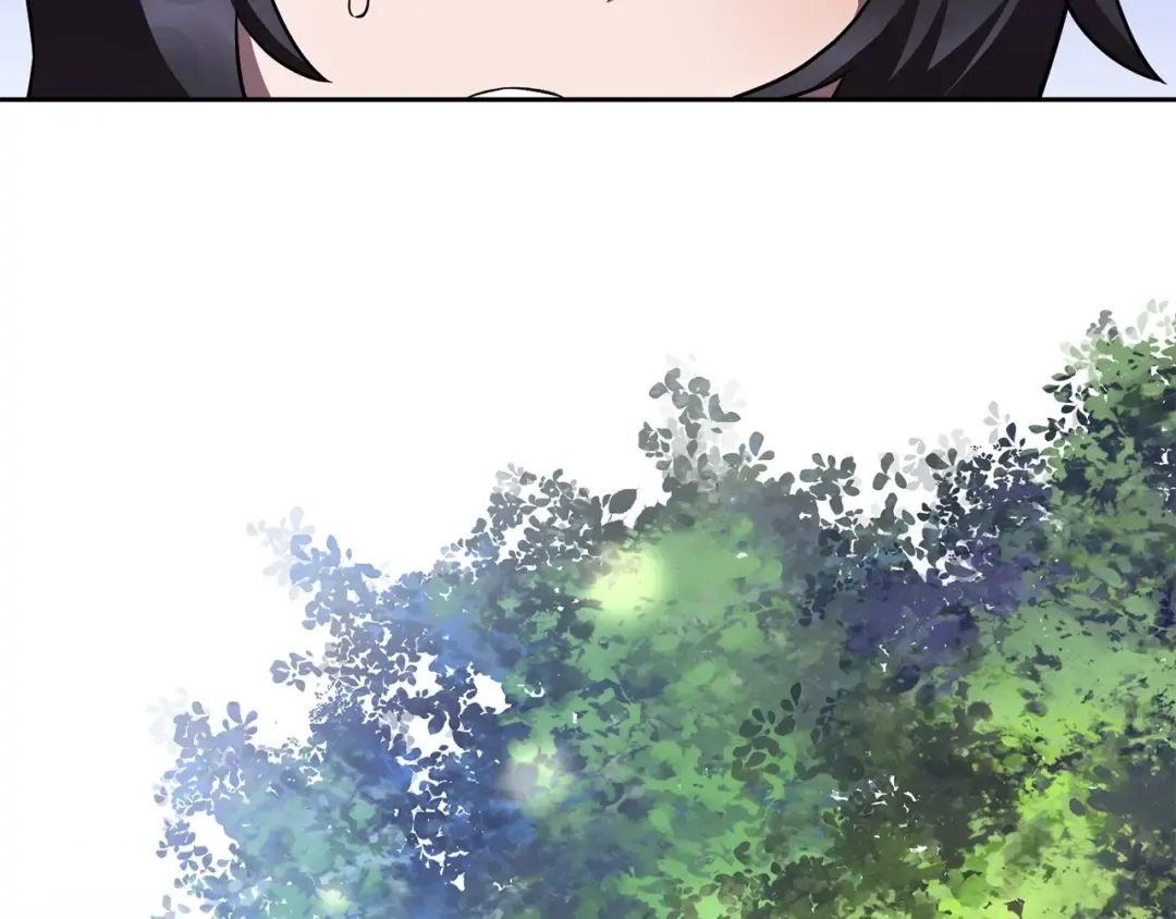 第2话 用人类的方式 第4页