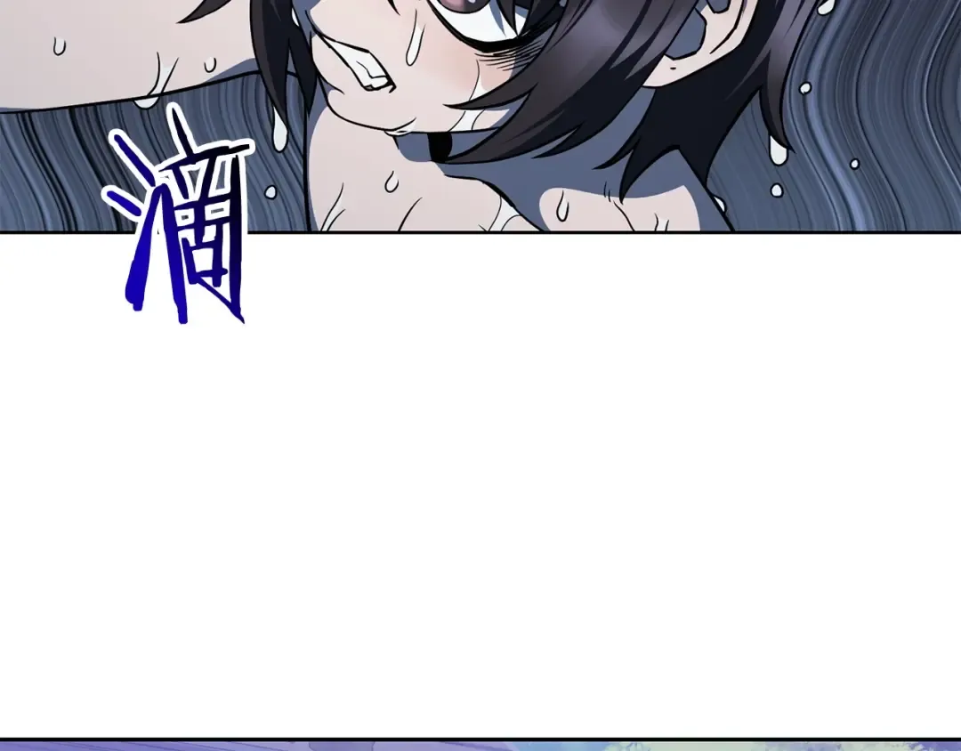 第2话 用人类的方式 第185页