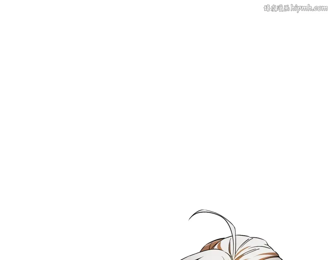 第3话 剑术练习 第1页