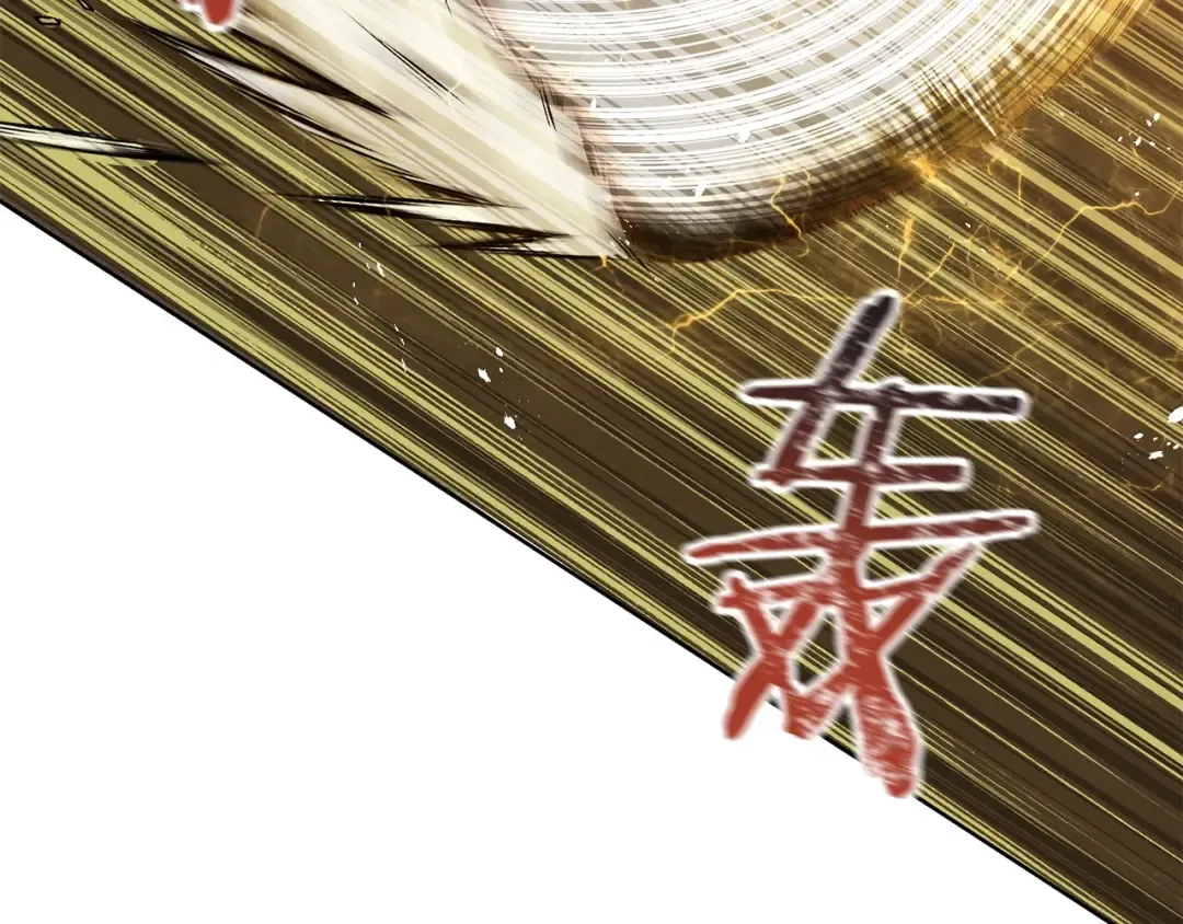 第3话 剑术练习 第18页