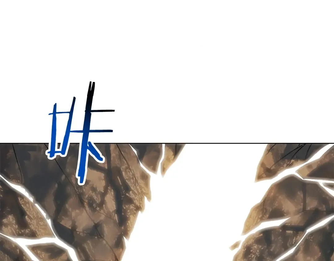 第3话 剑术练习 第29页