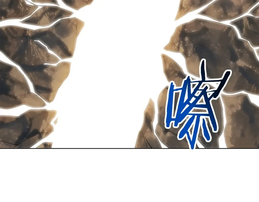 第3话 剑术练习 第30页