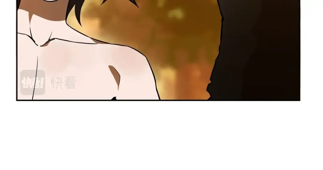 第3话 剑术练习 第41页