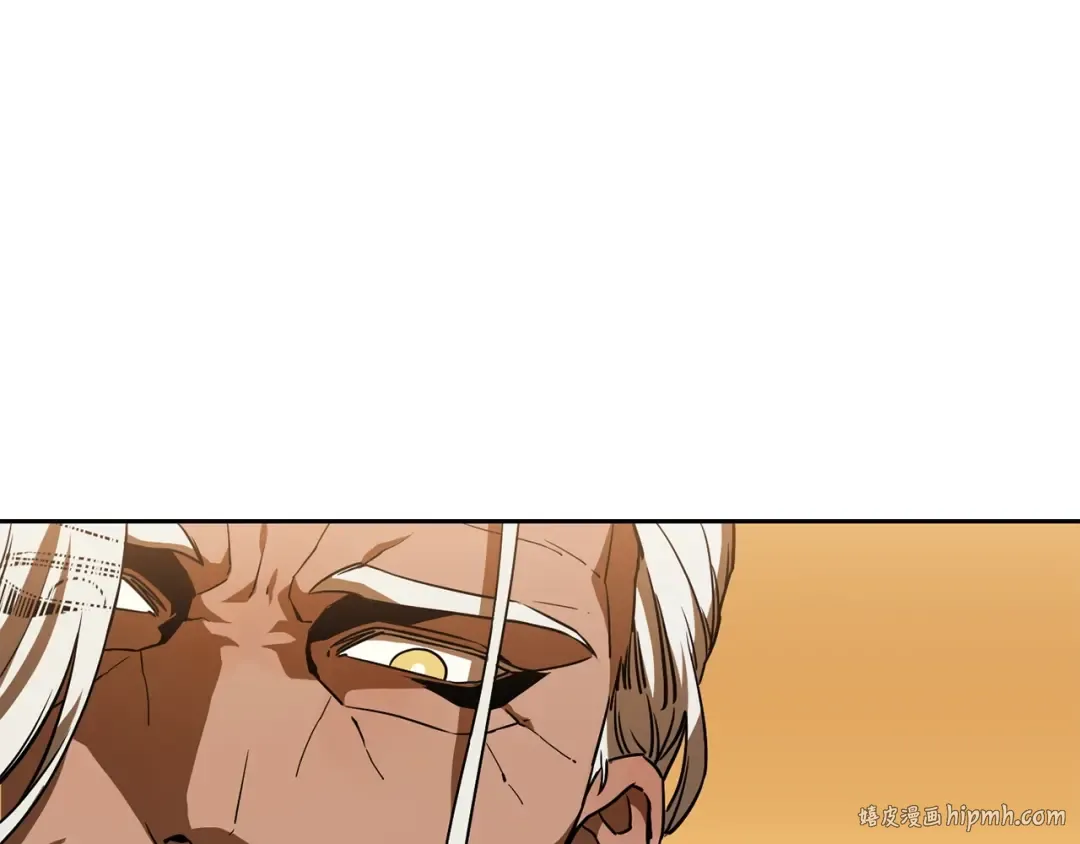 第3话 剑术练习 第56页
