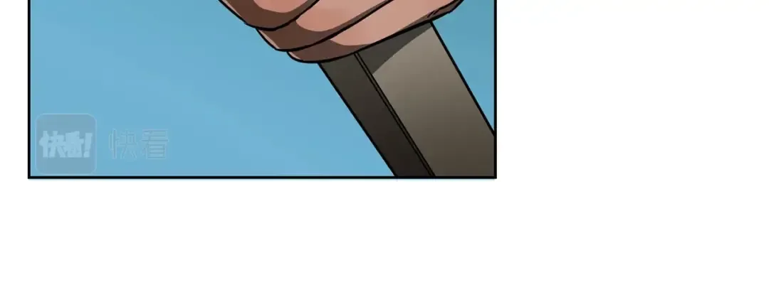 第3话 剑术练习 第61页