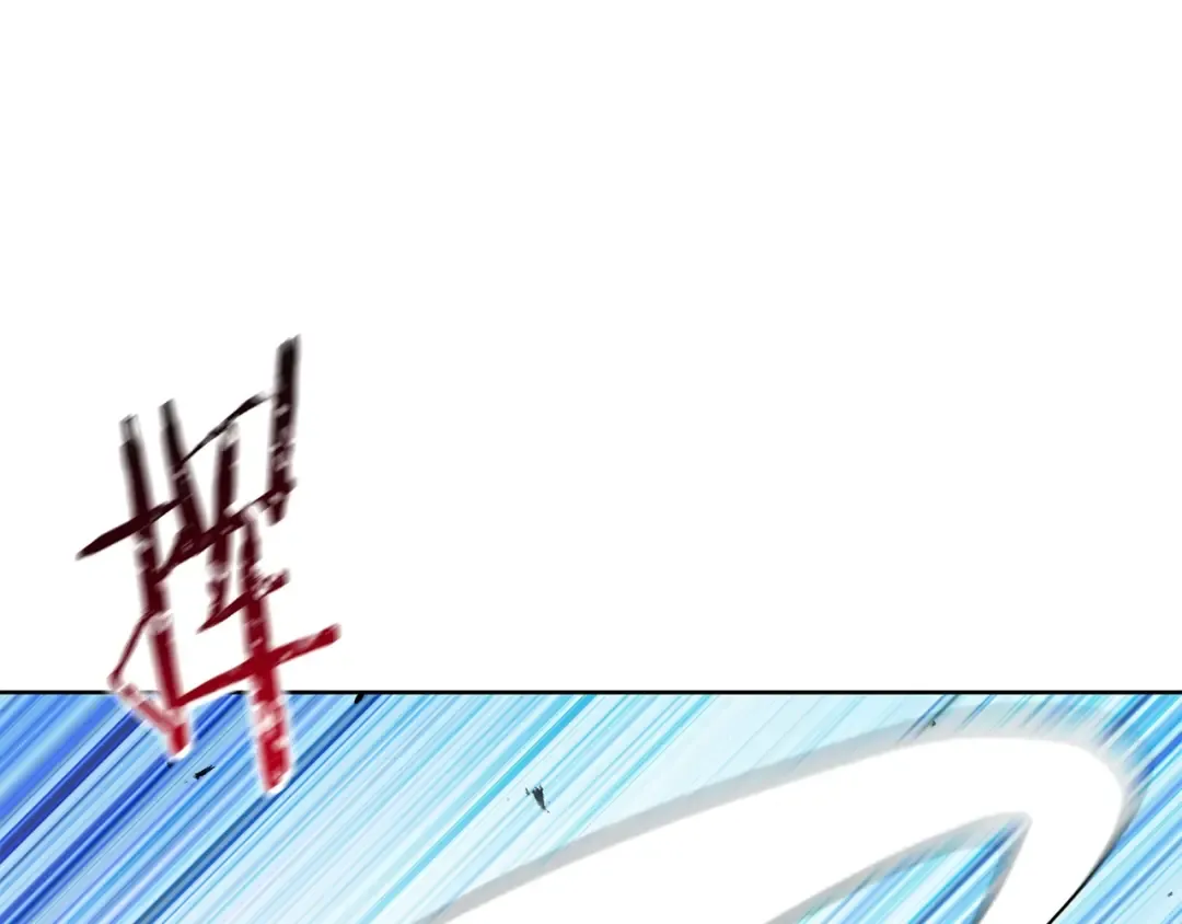 第3话 剑术练习 第94页