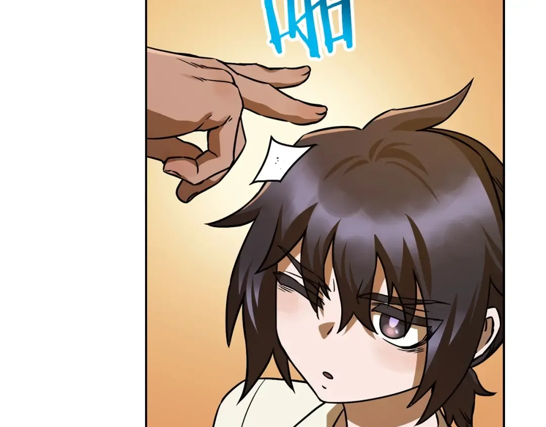 第3话 剑术练习 第138页