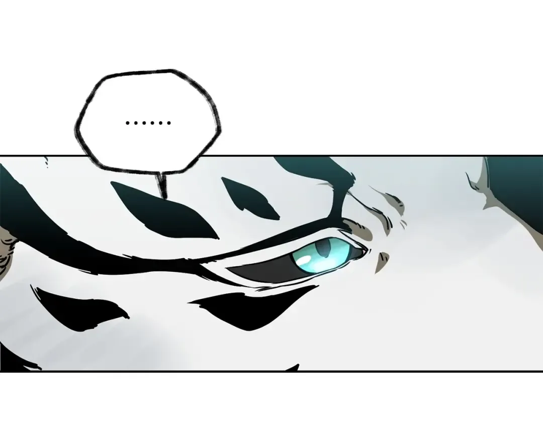 第3话 剑术练习 第173页