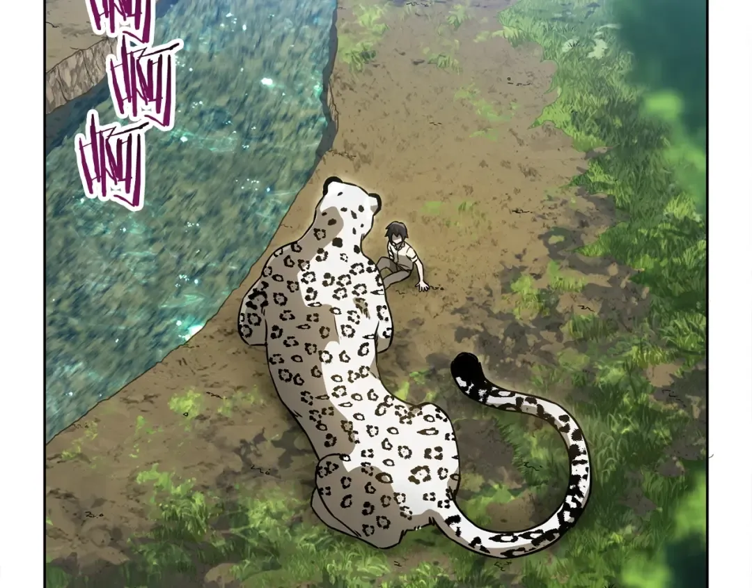 第3话 剑术练习 第181页